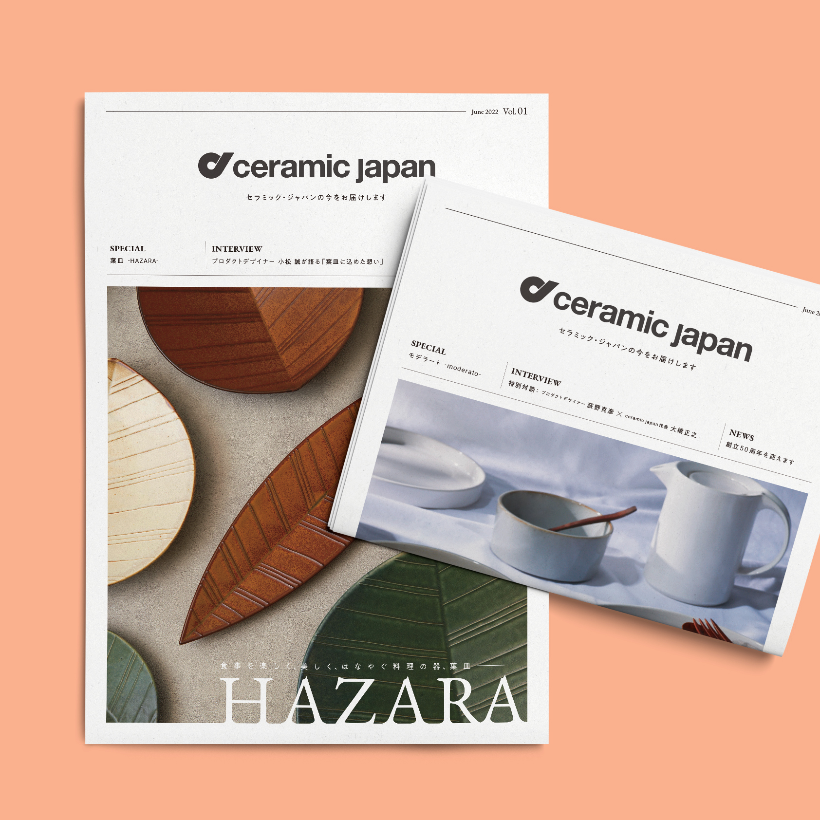 From Tableware to Masterpieces